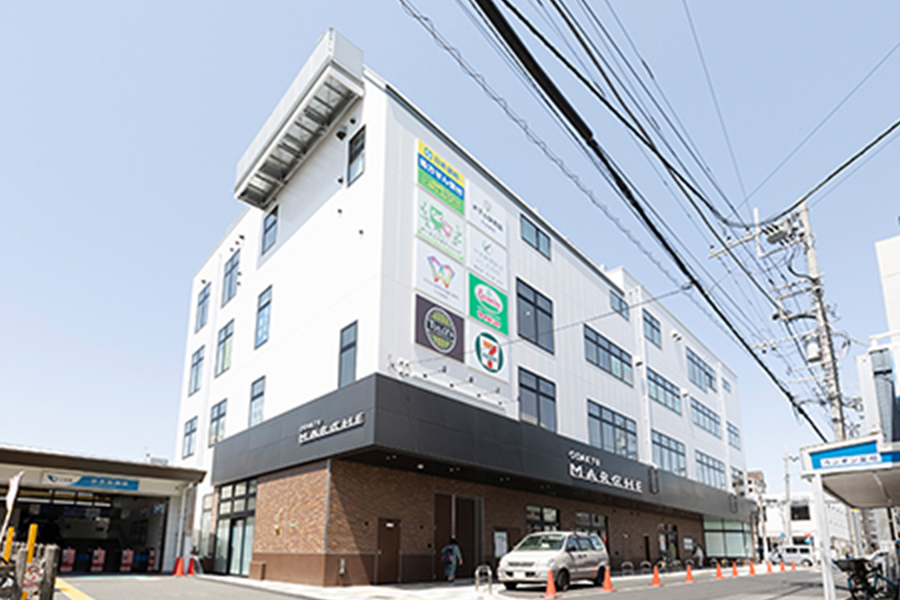 中央林間駅隣接商業