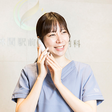 中央林間駅前いしだ内科